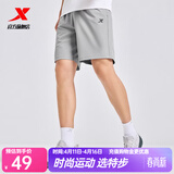 特步短裤男五分裤夏装新款运动裤透气速干裤跑步健身男裤子 泥土灰-0170（吸湿速干-五分裤）-男 L