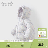 戴维贝拉（DAVE＆BELLA）儿童羽绒服女童上衣男童羽绒衣冬装新款宝宝衣服保暖小童外套 猫咪印花DB4238127-A 100 cm（建议身高90-100cm）
