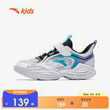 安踏儿童运动鞋男童鞋子男大童透气跑鞋网眼跑步鞋男A312425520H