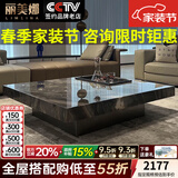 丽美娜 茶几 意式极简轻奢大理石茶几电视柜米诺提悬浮boteco正方形茶几 大理石方形茶几【100*100*30cm】