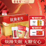 [青春宝]抗衰老片 0.34g*480片 2盒装 益气养阴宁神潮热盗汗心悸气短头晕失眠礼盒礼品长辈父母0.34g*80片*6瓶