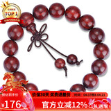 石玥珠宝12mm印度小叶紫檀手串盘串文玩佛珠念珠手链男女士款 木手串把件