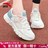 安踏女鞋运动鞋春夏新款网面鞋轻质透气跑步鞋轻便防滑休闲鞋妈妈鞋子 【热销皮网透气】白/蟹青/粉-4 37.5