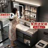 欧帝奴（OUDINU） 轻奢岩板陶瓷无缝一体台盆柜实木智能浴室柜洗手洗脸盆柜组合 80岩板陶瓷无缝一体盆-普通龙头