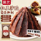 展艺水洗红豆沙馅510g 广式豆沙包驴打滚面包青团蛋黄酥汤圆烘焙原料