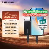 三星（SAMSUNG）2TB Type-c USB 3.2 移动固态硬盘（PSSD）T5 EVO 星耀黑 手机直连笔记本外接 大容量