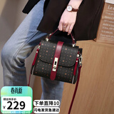爱情海包包女包斜挎包大容量单肩手提轻奢品牌生日礼物高级感送女友老婆