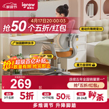 爱果乐儿童学习椅学生椅儿童座椅儿童椅子【升降脚踏 多维调节】