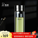 希诺双层玻璃杯男茶水分离杯高档泡茶杯子车载水杯XN-9338本色 290mL