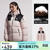 骆驼（CAMEL）户外羽绒服秋冬新款男女600蓬加厚面包服