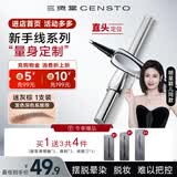 三资堂二叉直头眉笔黑色棕色迷灰棕色送女生礼物礼物 迷灰粽*1支【百搭热卖/享4件套】 新手一笔勾勒 进口刷毛 纤细笔尖