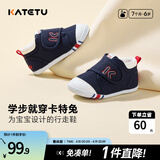 卡特兔宝宝学步鞋春季童鞋儿童鞋软底婴儿鞋男童女童室内机能鞋 蓝色-棉纱 23 内长14.0cm 脚长13.0-13.5