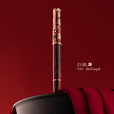 弘典 红枫钢笔季节限定文创礼物男生女士高档精致文艺复古中国风高颜值淡彩亚克力树脂笔N8S中国结明尖 枫叶红/简易装（赠2盒墨囊） EF