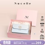 纽芝兰（NUCELLE）包包女款2026轻奢侈品牌女生单肩斜挎包520情人节生日礼物送女友