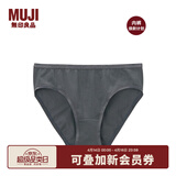 MUJI MUJI 女式 弹力天竺编织中腰短裤 内裤 FCE01A1A 深灰色 S
