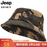 JEEP帽子男士时尚百搭潮流渔夫帽可折叠男女情侣款钓鱼帽运动骑行遮阳帽户外休闲太阳帽A0243 迷彩绿