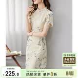 尚都比拉新中式立领盘扣旗袍改良版花瓣袖雪纺碎花连衣裙夏季 杏底花色 L 