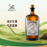 MONKEY 47gin洋酒德国金酒黑森林猴王47干金酒风味配制酒500ml  调酒送礼