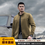 龙牙四代龙牙寒锋战术软壳夹克加强版立领户外休闲运动机能夹克外套男 鳄色 L 175/96A 重146-164斤