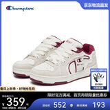Champion美国冠军2025新款板鞋女男 经典潮流时尚休闲板鞋25FWT75