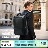 博牌双肩包头层牛皮商务背包男士电脑包旅行书包细纹节日礼物送老公