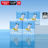 巴布豆（BOBDOG）小波浪薄柔亲肤拉拉裤XXXXL96片箱装(18KG以上)加大码婴儿尿不湿