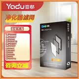 亚都YADU 空气净化器滤芯组件HJZ2202/KJF2202T/2901/2903E滤网耗材 黑色