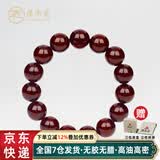 原木匠印度小叶紫檀木手串 佛珠念珠手串 金星高油性高密度老料玻璃底 高油根料带金星 8mm*23颗