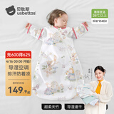 贝肽斯婴儿睡袋夏季空调房宝宝睡袋新生儿童一体防踢被幼儿防惊跳纱布被 【夏季】（前4后2 26℃+）乔兔 XL码 身高90-110cm年龄2.5-4岁