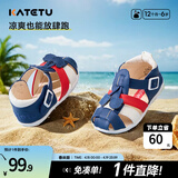 卡特兔儿童凉鞋男童夏季童鞋宝宝学步鞋幼儿凉鞋女宝公主鞋婴童洞洞鞋子 红蓝色-有吊坠 25 内长15.5cm  脚长14.3-14.9