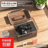 相机防潮箱照相机专用收纳箱镜头干燥剂防潮密封收纳盒电子吸湿卡摄影器材柜微单数码相机防尘箱 【中号M防潮箱+自定义内胆】送吸湿盒+温湿度计