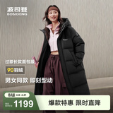 波司登（BOSIDENG）羽绒服男女同款情侣冬季长款厚款宽松休闲连帽面包服外套 黑色|8056 【店长推荐】 S 160/84A 体重约100-110斤