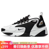 耐克NIKE 女子 休闲鞋 气垫  ZOOM 2K 运动鞋 AO0354-100白36.5