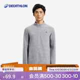 迪卡侬保暖绒衣户外抓绒衣男运动宽松套头摇粒绒冲锋衣内胆-4094330