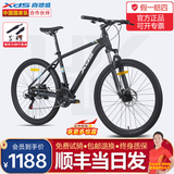 喜德盛26款黑客350黑客380山地车自行车成人21速铝合金男士女生学生上班 黑客350黑银色【赠骑行礼包】 26寸x17寸身高165-180cm