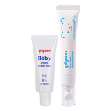 贝亲婴儿唇周膏宝宝口水护理膏【唇周膏12g+护臀膏35g】