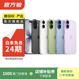 Apple【白条24期免息】Apple苹果iPhone17/16/15/14/13/12 pro max air二手手机A17 苹果 iPhone 11 Pro Max