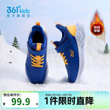 361°儿童运动鞋25冬男女童3-14岁皮面加绒保暖缓震棉鞋 蓝39