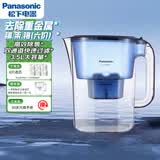 松下（Panasonic）【价保618】滤水壶3.5L升级款一壶六芯蓝色家用自来水过滤器净水壶