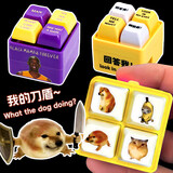 尚美贝贝儿童解压按按乐玩具整蛊游戏按键发声3-6-10岁创意小玩具生日礼物