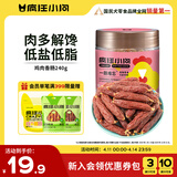 疯狂小狗 宠物狗零食火腿肠泰迪金毛幼犬成犬训练奖励 鸡肉香肠240g