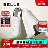 百丽男鞋休闲鞋小白鞋春夏牛皮舒适厚底休闲板鞋A1160 黑尾翼 38