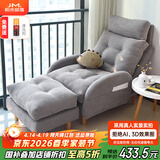 积木部落 懒人沙发实木阳台靠背椅子卧室休闲椅单人沙发客厅折叠躺椅 灰色沙发+脚踏+带头枕