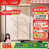 九牧（JOMOO）【定制】一字型淋浴房浴室门玻璃隔断卫生间干湿分离推拉浴屏E19 枪灰光玻 【阻尼缓冲】1.2-1.29（高1.9M）