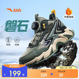 安踏儿童男女大童棉鞋冬季舒适保暖儿童运动加绒二棉鞋A12446933