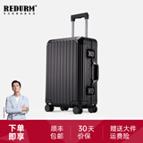 瑞德姆（REDURM）全铝镁合金大容量行李箱轻便可登机旅行箱出差拉杆箱高颜值 曜岩黑-旗舰款3D纹防刮耐磨硬箱 28英寸 -出国长假/大容量