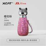 XCAT喵趣猫杯双层纯钛保温杯内外纯钛水杯带把手咖啡杯精致女士礼物