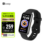 Keep智能运动手环 健身血氧监测手环 运动状态评估B4黑 男女表