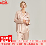 珊目尔【重磅可外穿】真丝睡衣男女长袖两件套情侣款6A级100%桑蚕丝套装 珊瑚粉【女款】 L