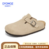东园物作软木拖鞋真皮休闲日系时尚百搭外穿防滑情侣款Boston半包勃肯鞋 沙色 35 正码